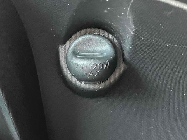 アクア X-アーバン バックカメラ ナビ TV アルミホイール オートライト スマートキー 電動格納ミラー シートヒーター CVT 衝突安全ボディ ABS ESC CD USB ミュージックプレイヤー接続可(37枚目)