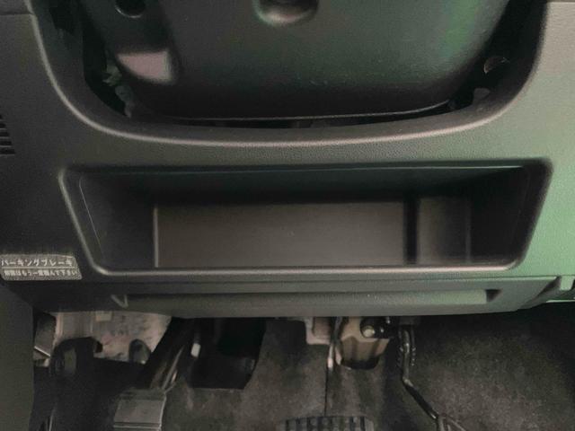 タント カスタムＸ　ＳＡＩＩ　ＥＴＣ　両側スライド・片側電動　ナビ　ＴＶ　クリアランスソナー　衝突被害軽減システム　オートライト　ＬＥＤヘッドランプ　スマートキー　アイドリングストップ　電動格納ミラー　ベンチシート　ＣＶＴ（55枚目）