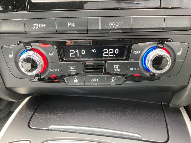 2.0TFSIクワトロ 4WD ナビ テレビ バックカメラ Bluetooth接続 ETC AW オーディオ付 DVD AC AT HID パワーウィンドウ スマートキー パワーシート シートヒーター(46枚目)