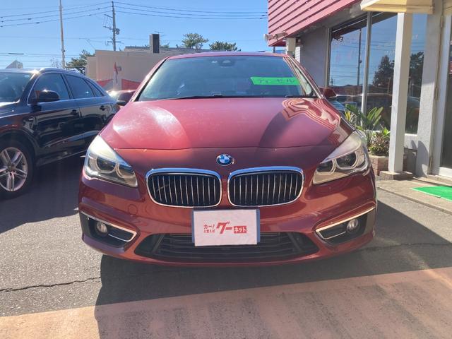 ＢＭＷ ２シリーズ