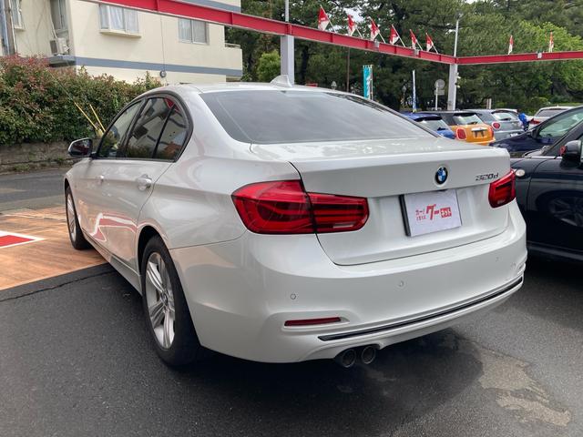 ＢＭＷ ３シリーズ