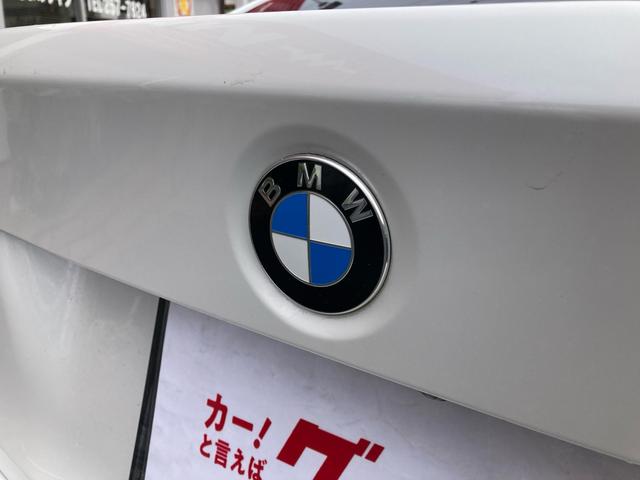 ＢＭＷ ３シリーズ