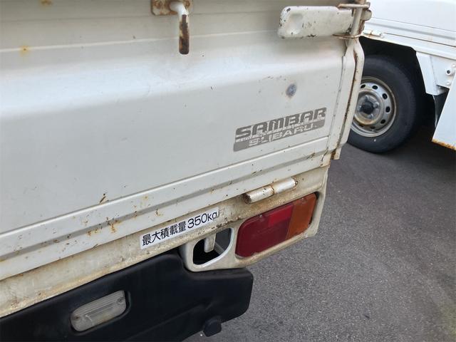 この度は当店のお車をご覧になっていただき、誠にありがとうございます。じっくり現車確認して頂けるよう、ご準備を致します！