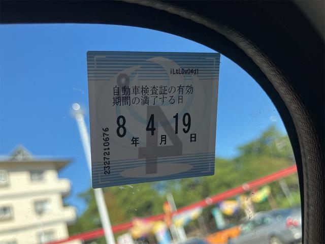 ご覧いただきありがとうございます♪気になったお車がありましたらお気軽にお電話をください♪