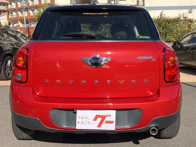 MINI クーパーD クロスオーバー ワンオーナー HIDヘッドライト クリアランスソナーナビ バックカメラ スペアキー(14枚目)