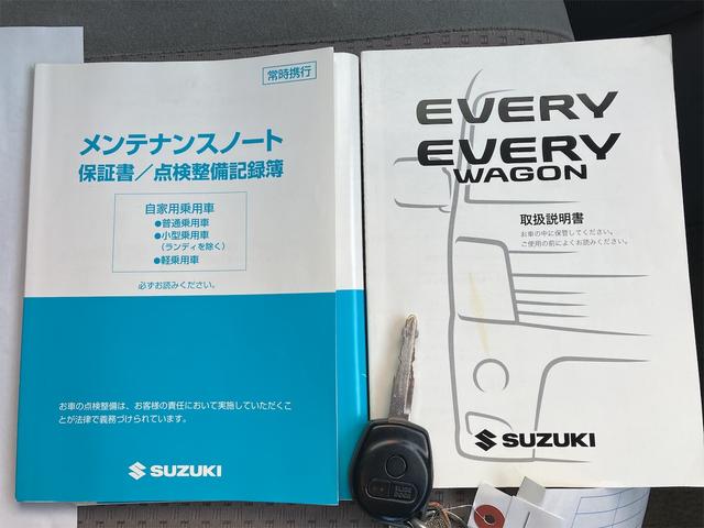 エブリイワゴン ＰＺターボ　ドライブレコーダー　ＥＴＣ　バックカメラ　両側スライド・片側電動　電動スライドドア　ナビ　キーレスエントリー　電動格納ミラー　ターボ　後席モニター　ＡＴ　盗難防止システム　ＡＢＳ　ＣＤ　ルーフレール（45枚目）