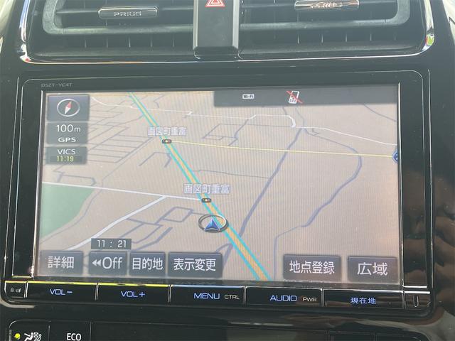 プリウス S ETC レーンアシスト オートクルーズコントロール バックカメラ ナビ TV アルミホイール オートマチックハイビーム オートライト LEDヘッドランプ CVT スマートキー 電動格納ミラー(4枚目)