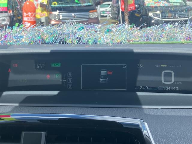 プリウス S ETC レーンアシスト オートクルーズコントロール バックカメラ ナビ TV アルミホイール オートマチックハイビーム オートライト LEDヘッドランプ CVT スマートキー 電動格納ミラー(39枚目)