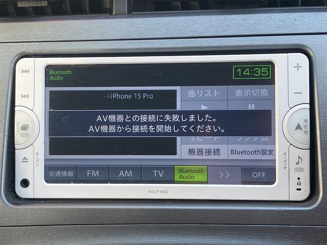 プリウス S ETC バックカメラ ナビ TV アルミホイール オートライト CVT スマートキー 電動格納ミラー 盗難防止システム Bluetooth 衝突安全ボディ ABS ESC エアコン パワーステアリング(5枚目)