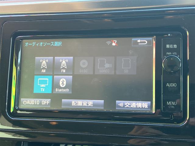 アルファード 2.5X ETC バックカメラ ナビ TV クリアランスソナー 電動スライドドア オートライト LEDヘッドランプ スマートキー アイドリングストップ 電動格納ミラー 後席モニター 3列シート フルフラット(5枚目)