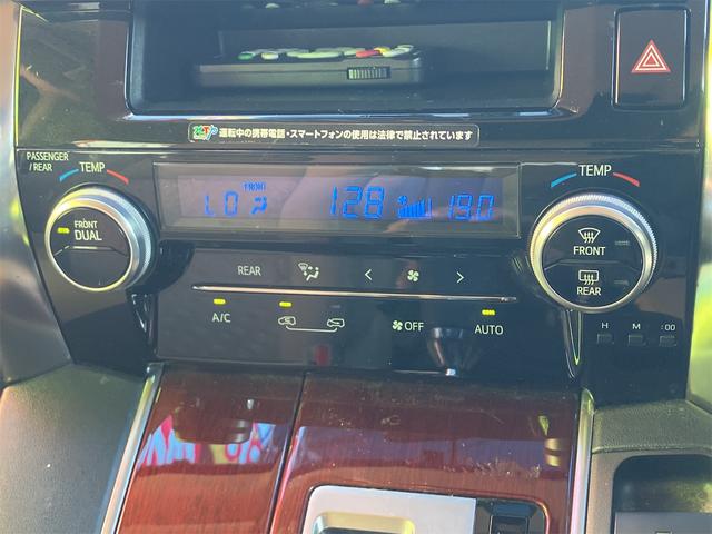 アルファード 2.5X ETC バックカメラ ナビ TV クリアランスソナー 電動スライドドア オートライト LEDヘッドランプ スマートキー アイドリングストップ 電動格納ミラー 後席モニター 3列シート フルフラット(7枚目)