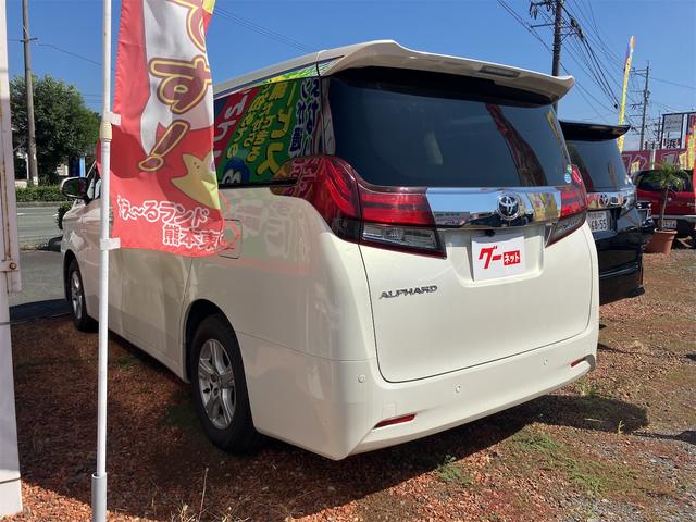 アルファード 2.5X ETC バックカメラ ナビ TV クリアランスソナー 電動スライドドア オートライト LEDヘッドランプ スマートキー アイドリングストップ 電動格納ミラー 後席モニター 3列シート フルフラット(20枚目)