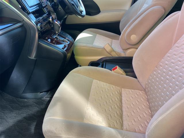 アルファード 2.5X ETC バックカメラ ナビ TV クリアランスソナー 電動スライドドア オートライト LEDヘッドランプ スマートキー アイドリングストップ 電動格納ミラー 後席モニター 3列シート フルフラット(34枚目)