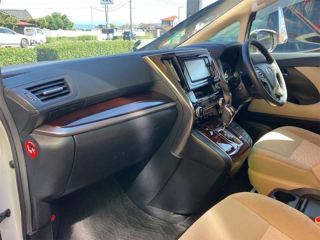 アルファード 2.5X ETC バックカメラ ナビ TV クリアランスソナー 電動スライドドア オートライト LEDヘッドランプ スマートキー アイドリングストップ 電動格納ミラー 後席モニター 3列シート フルフラット(35枚目)