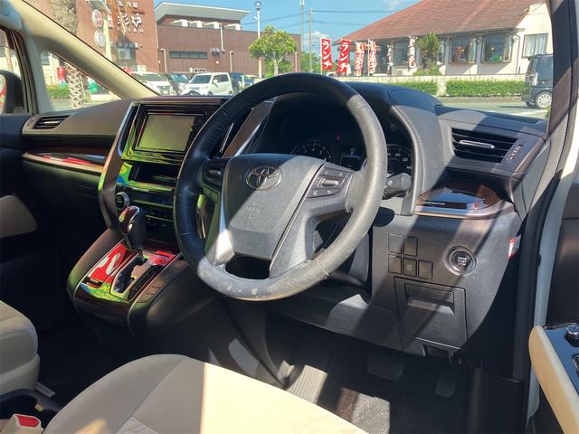 アルファード 2.5X ETC バックカメラ ナビ TV クリアランスソナー 電動スライドドア オートライト LEDヘッドランプ スマートキー アイドリングストップ 電動格納ミラー 後席モニター 3列シート フルフラット(38枚目)