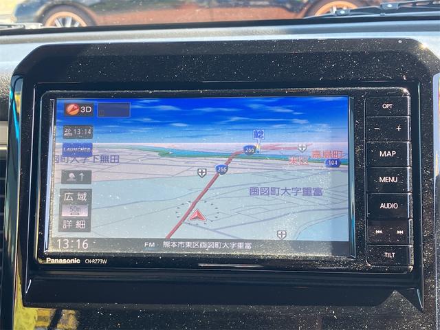 クロスビー ハイブリッドMZ ETC バックカメラ クリアランスソナー オートクルーズコントロール レーンアシスト 衝突被害軽減システム ナビ TV オートライト LEDヘッドランプ アルミホイール スマートキー(5枚目)