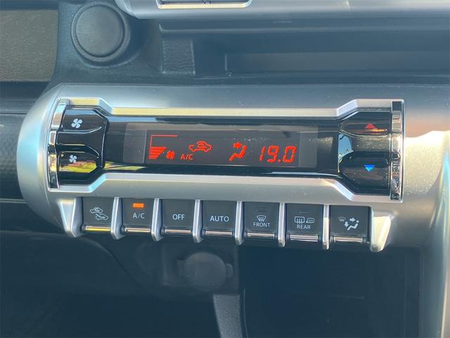 クロスビー ハイブリッドMZ ETC バックカメラ クリアランスソナー オートクルーズコントロール レーンアシスト 衝突被害軽減システム ナビ TV オートライト LEDヘッドランプ アルミホイール スマートキー(7枚目)