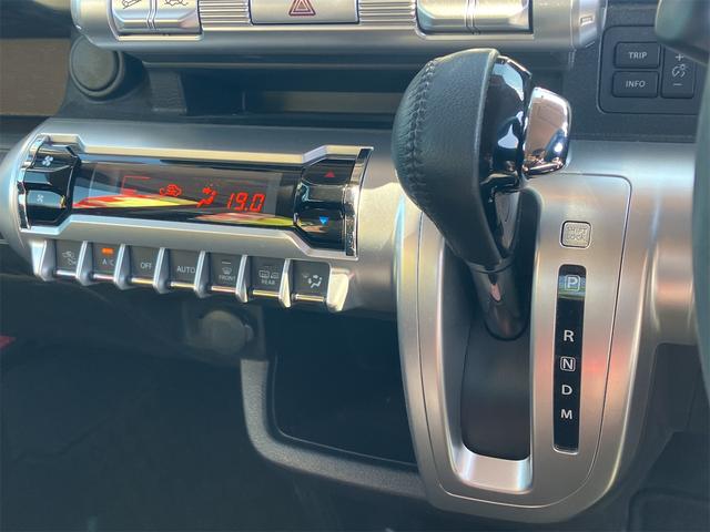 クロスビー ハイブリッドMZ ETC バックカメラ クリアランスソナー オートクルーズコントロール レーンアシスト 衝突被害軽減システム ナビ TV オートライト LEDヘッドランプ アルミホイール スマートキー(8枚目)