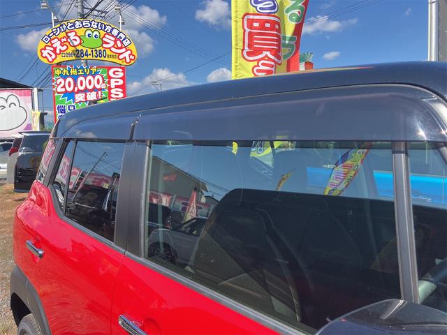 クロスビー ハイブリッドMZ ETC バックカメラ クリアランスソナー オートクルーズコントロール レーンアシスト 衝突被害軽減システム ナビ TV オートライト LEDヘッドランプ アルミホイール スマートキー(22枚目)