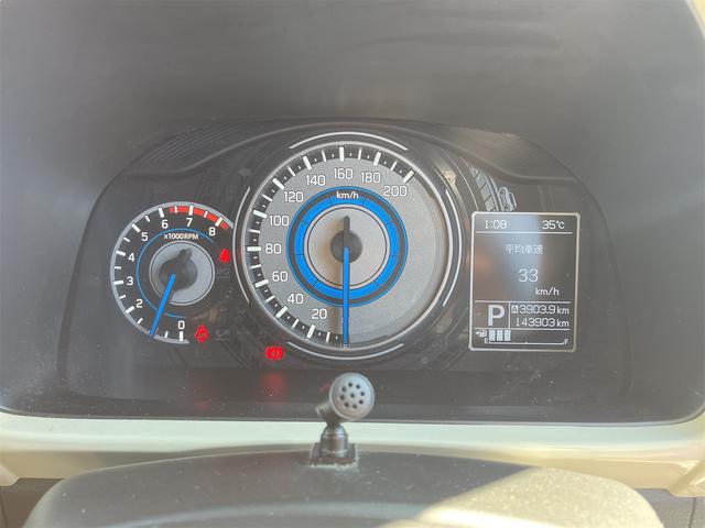 クロスビー ハイブリッドMZ ETC バックカメラ クリアランスソナー オートクルーズコントロール レーンアシスト 衝突被害軽減システム ナビ TV オートライト LEDヘッドランプ アルミホイール スマートキー(40枚目)