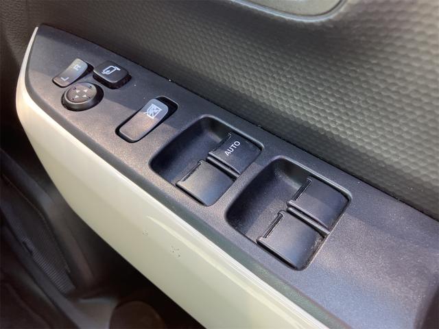 クロスビー ハイブリッドMZ ETC バックカメラ クリアランスソナー オートクルーズコントロール レーンアシスト 衝突被害軽減システム ナビ TV オートライト LEDヘッドランプ アルミホイール スマートキー(45枚目)