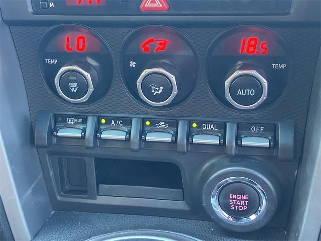 86 GT バックカメラ ナビ TV AT オートライト HID LEDヘッドランプ スマートキー 電動格納ミラー アルミホイール 盗難防止システム 衝突安全ボディ ABS ESC CD(7枚目)