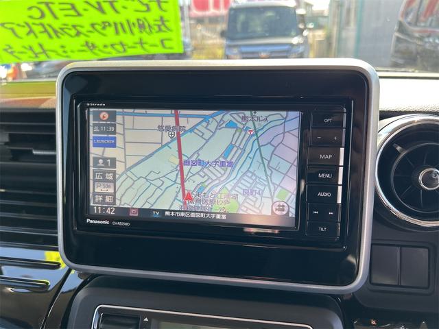 すぐにご来店頂けない場合や遠方にお住まいの方、車両状態の詳細が知りたい方はお気軽にご連絡下さい♪