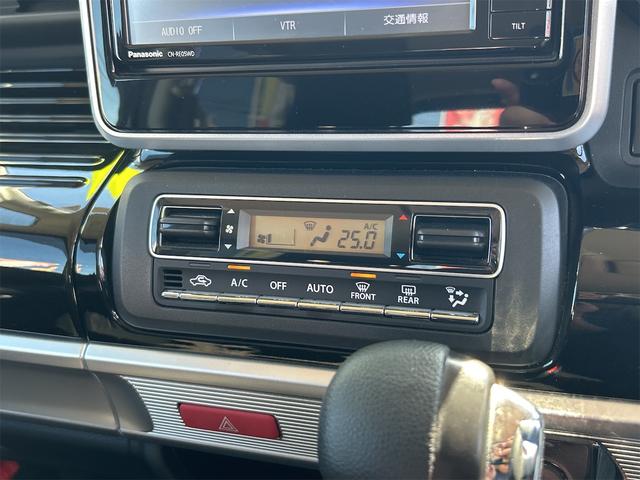 この度は当店のお車をご覧になっていただき、誠にありがとうございます。ぜひじっくりとご検討下さい。気軽にお問合せ・お見積りお待ちしております。