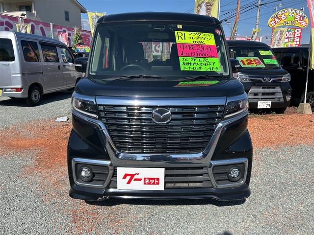 在庫確認などに関しては、お気軽にお問い合わせください。