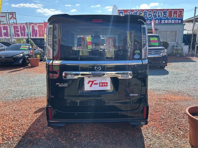 ご覧いただきありがとうございます♪気になったお車がありましたらお気軽にお電話をください♪