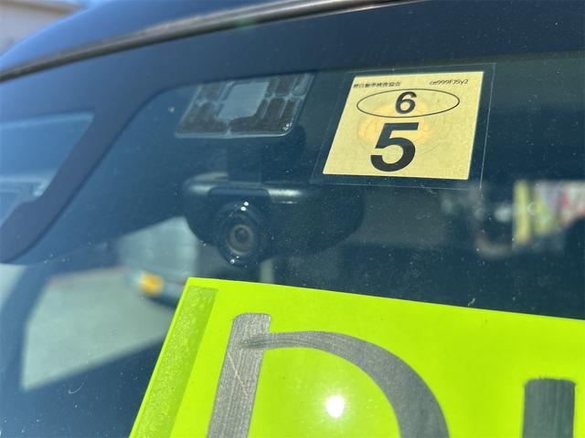 この度は当店のお車をご覧になっていただき、誠にありがとうございます。ぜひじっくりとご検討下さい。気軽にお問合せ・お見積りお待ちしております。