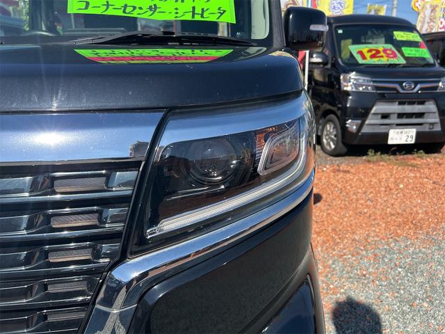 在庫確認などに関しては、お気軽にお問い合わせください。