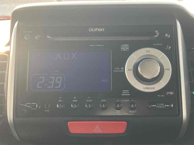 N-BOXカスタム G・Lパッケージ 両側スライド・片側電動 オートライト HID スマートキー アイドリングストップ 電動格納ミラー ベンチシート CVT 盗難防止システム ABS ESC CD ミュージックプレイヤー接続可(4枚目)