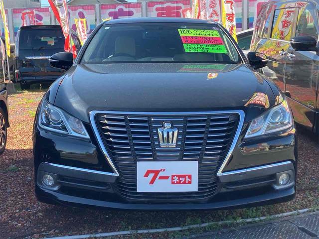 �����ɂ����X�����Ȃ��ꍇ�≓���ɂ��Z�܂��̕��A�ԗ���Ԃ̏ڍׂ��m�肽�����͂��C�y�ɂ��A����������