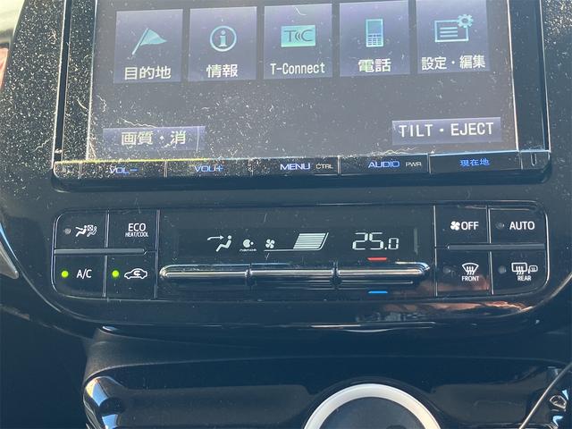 �����ɂ����X�����Ȃ��ꍇ�≓���ɂ��Z�܂��̕��A�ԗ���Ԃ̏ڍׂ��m�肽�����͂��C�y�ɂ��A����������