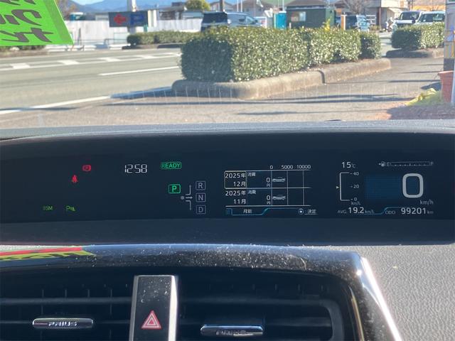 ���̓x�͓��X�̂��Ԃ������ɂȂ��Ă��������A���ɂ��肪�Ƃ��������܂��B�������茻�Ԋm�F���Ē�����悤�A��������v���܂��I