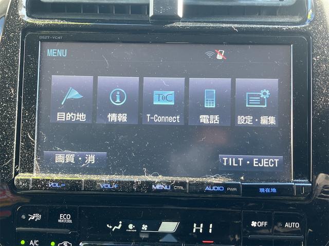 �݌Ɋm�F�ȂǂɊւ��ẮA���C�y�ɂ��₢���킹���������B