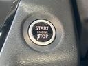 キーを携帯しているだけで、エンジンの始動が可能な装備です。プッシュスタートですのでエンジンの始動もボタンを押すだけです