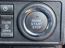 キーを携帯しているだけで、エンジンの始動が可能な装備です。プッシュスタートですのでエンジンの始動もボタンを押すだけです