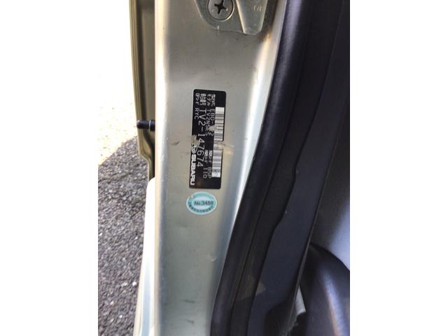 サンバーバン ディアスＳＣ５ＭＴ　４ＷＤ　サンバーディアススーパーチャージャー　５ＭＴ　切替式４ＷＤ　ＴＶ　ＥＴＣ　ＬＥＤヘッドライト　フォグ付き　リアスポ付き　社外ホイール（45枚目）