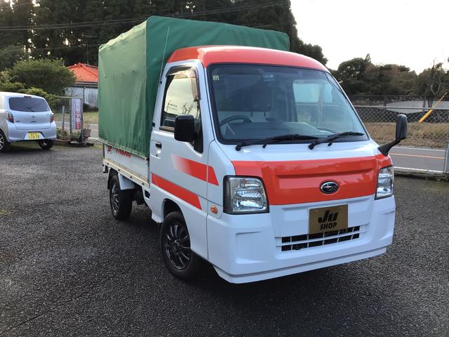 サンバートラック 赤帽SC 切替式4WD 5MT 赤帽SC 赤帽スーパーチャージャー 5MT 切替式4WD 赤帽カラー現状 ホロ付 ETC ドライブレコーダー(3枚目)