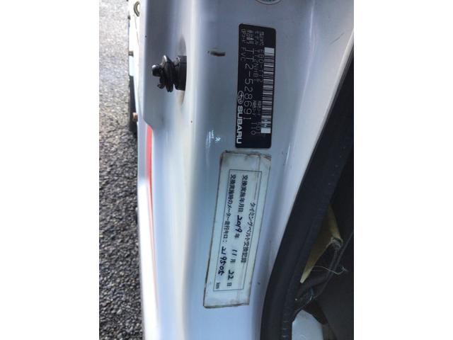 サンバートラック 赤帽SC 切替式4WD 5MT 赤帽SC 赤帽スーパーチャージャー 5MT 切替式4WD 赤帽カラー現状 ホロ付 ETC ドライブレコーダー(23枚目)