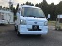 当店グーネットホームページをご覧いただき誠にありがとうございます。当お車は2年前関東方面の業者オートオークションから仕入れてきましたが懇意にしてますお客さんがすぐに購入され車検が来るので買取いたしま→