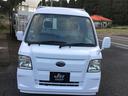 　赤帽ベース車　マニュアル車　赤帽エンジン　色替白　ハイルーフ　鳥居オリジナル製作品　パワステ　ＬＥＤヘッドライト　タイヤ新品装着納車　ワイパーブレード新品　　バッテリー新品納車　車検整備渡し（12枚目）