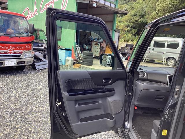 スペーシアカスタム XS レーダーブレーキサポート装着車 両側スライドドア 左パワスラ ナビ テレビ スマートキー ディスチャージライト フォグ アルミ 記録簿(19枚目)