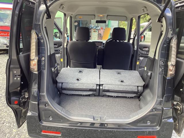 スペーシアカスタム XS レーダーブレーキサポート装着車 両側スライドドア 左パワスラ ナビ テレビ スマートキー ディスチャージライト フォグ アルミ 記録簿(23枚目)