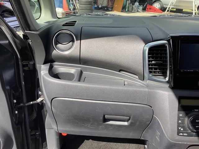 スペーシアカスタム XS レーダーブレーキサポート装着車 両側スライドドア 左パワスラ ナビ テレビ スマートキー ディスチャージライト フォグ アルミ 記録簿(31枚目)