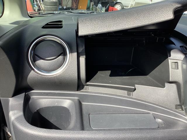 スペーシアカスタム XS レーダーブレーキサポート装着車 両側スライドドア 左パワスラ ナビ テレビ スマートキー ディスチャージライト フォグ アルミ 記録簿(32枚目)