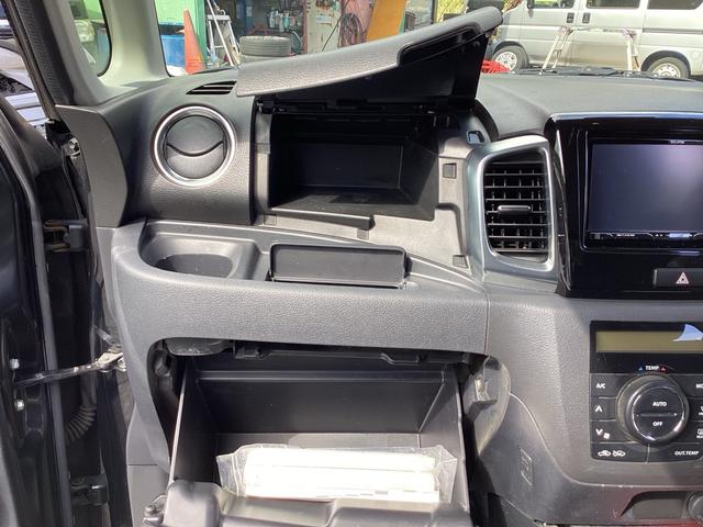 スペーシアカスタム XS レーダーブレーキサポート装着車 両側スライドドア 左パワスラ ナビ テレビ スマートキー ディスチャージライト フォグ アルミ 記録簿(35枚目)