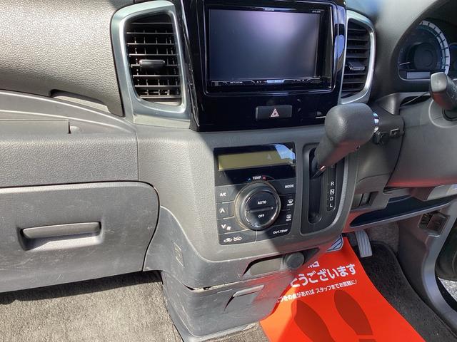 スペーシアカスタム XS レーダーブレーキサポート装着車 両側スライドドア 左パワスラ ナビ テレビ スマートキー ディスチャージライト フォグ アルミ 記録簿(37枚目)